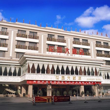 Datong Garden Hotel Eksteriør billede