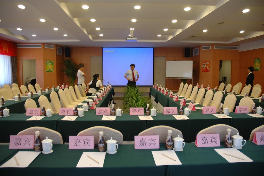 Datong Garden Hotel Eksteriør billede