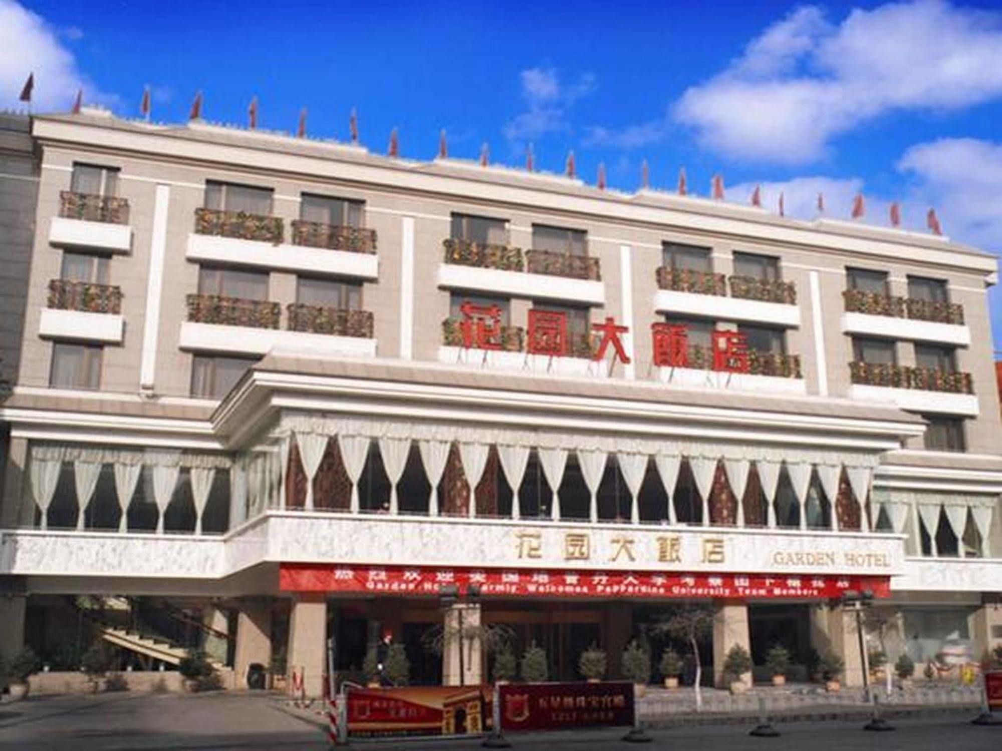 Datong Garden Hotel Eksteriør billede