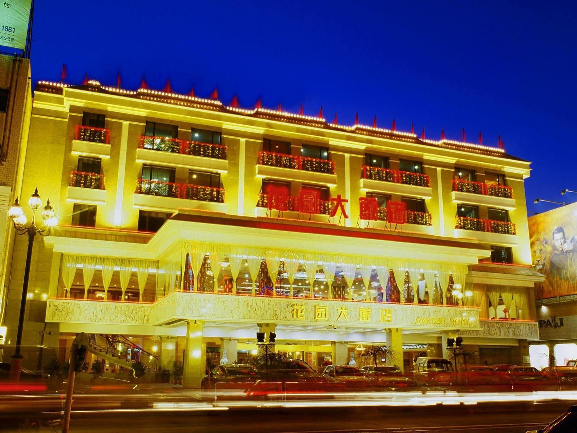 Datong Garden Hotel Eksteriør billede